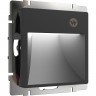 Встраиваемая LED подсветка три режима с датчиком движения WERKEL W1154608 (черный матовый)